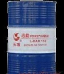 長城潤滑油 供應(yīng)、批發(fā)、價(jià)格與銷售一站式指南