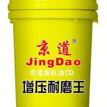 京道柴機(jī)油CD價(jià)格與酷配網(wǎng)汽車用品潤滑產(chǎn)品進(jìn)出口分析