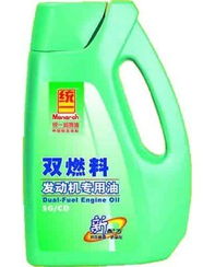 統(tǒng)一精品系列汽車發(fā)動(dòng)機(jī)潤滑油 為您的愛車提供卓越保護(hù)