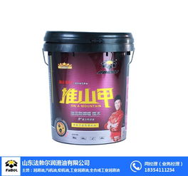 泰州32安工程機械潤滑油廠家產(chǎn)品介紹與銷售
