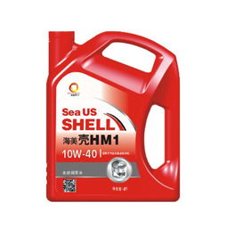 海美殼潤滑油效果評估與潤滑脂進(jìn)出口現(xiàn)狀分析